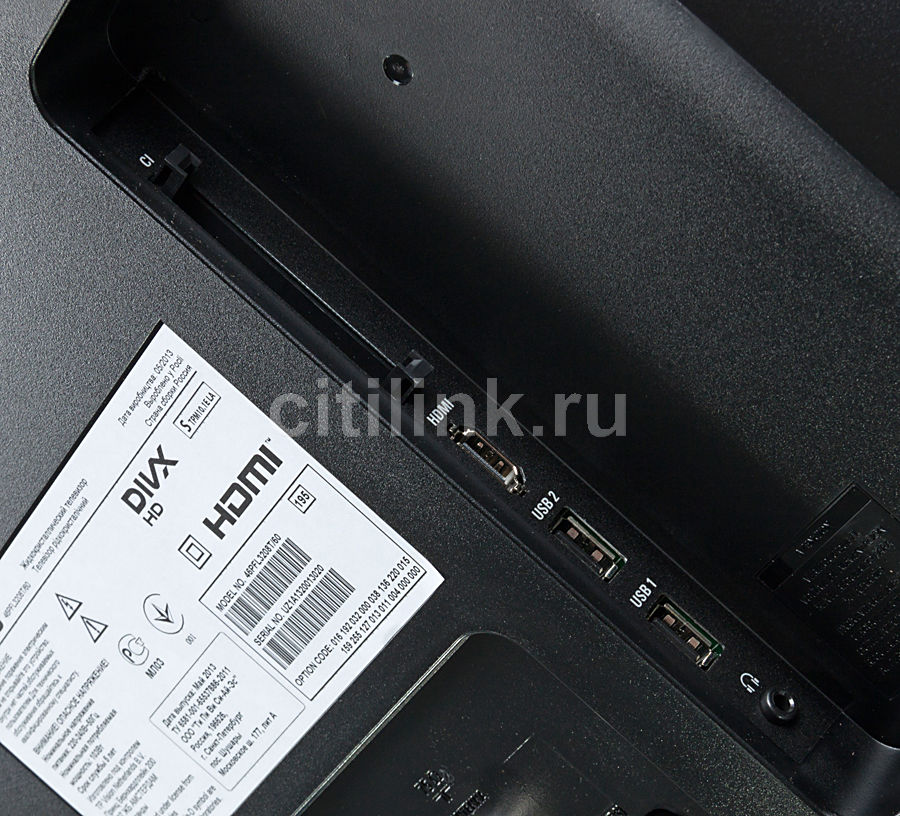 46pfl3208t 60 прошивка usb