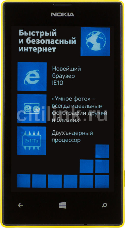 скачать рингтон на люмия 520