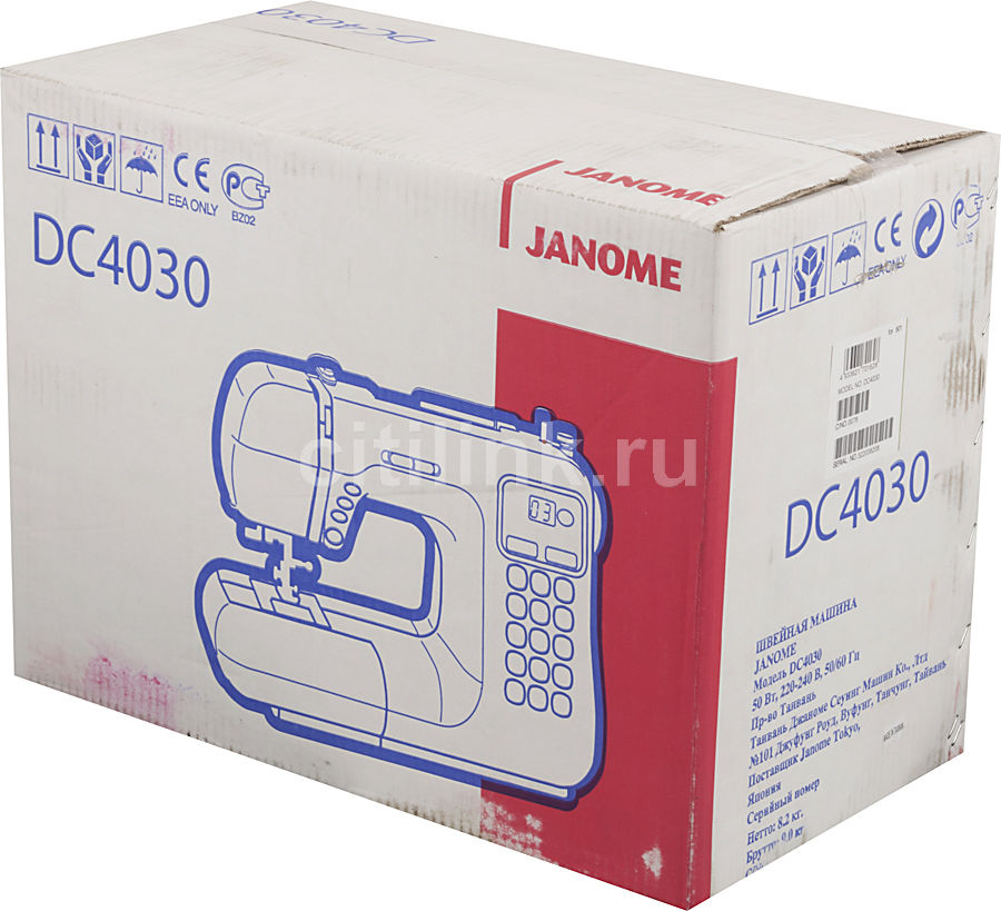 Швейная машина janome dc4030