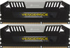 Оперативная память Corsair Vengeance Pro CMY8GX3M2A1866C9 DDR3 -  2x 4ГБ 1866МГц, DIMM,  Ret