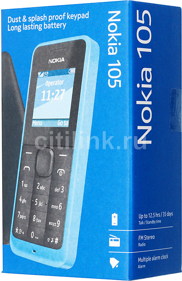 Nokia 105 не работает клавиатура