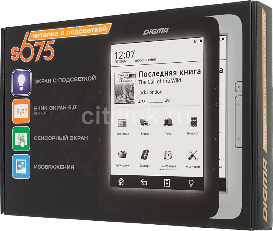 Как разобрать digma s675