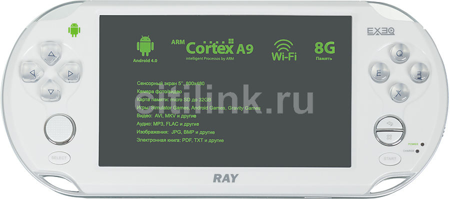 Exeq Ray 2 Купить Интернет Магазин