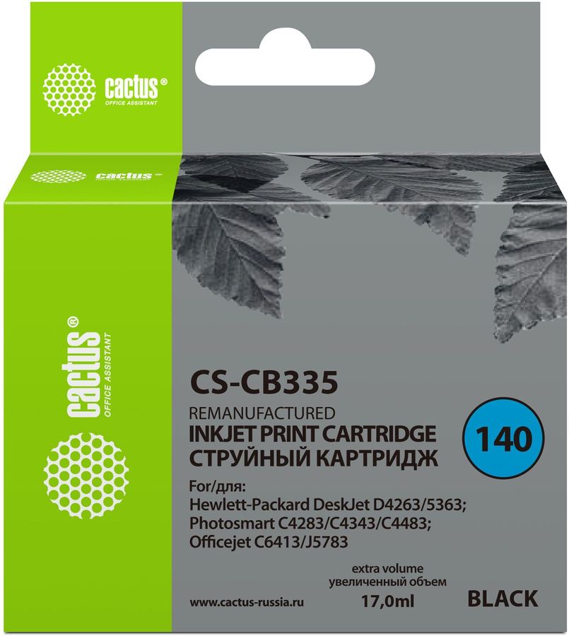 Cactus cs cb435a для каких принтеров