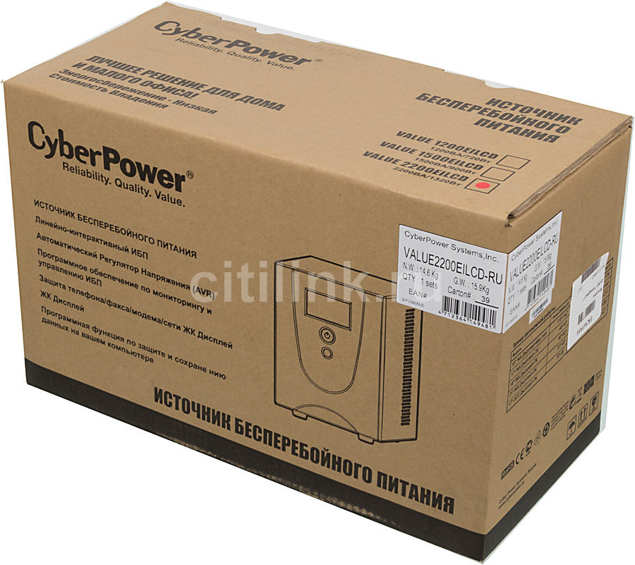 Ибп cyberpower value2200eilcd обзор