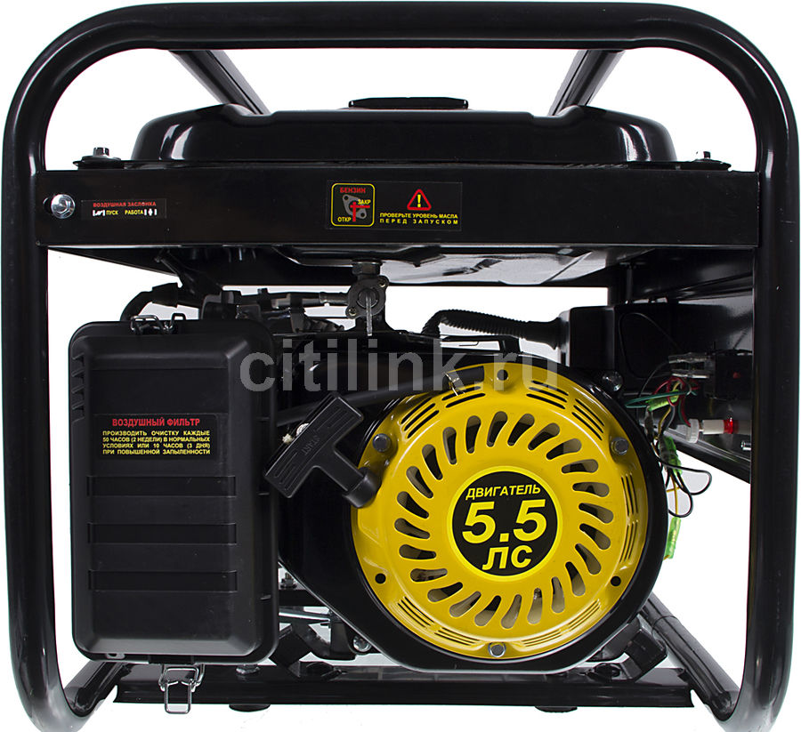 Генератор huter dy2500l
