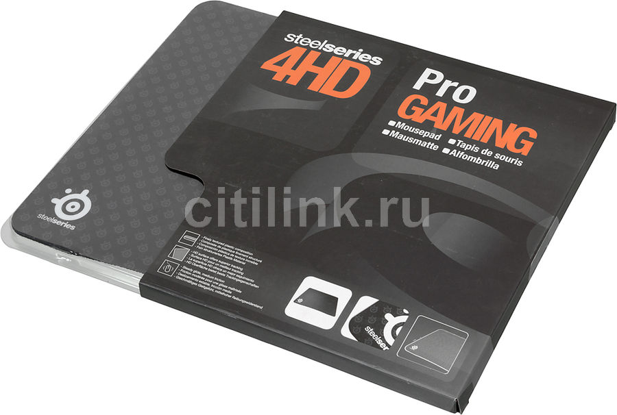 steelseries 4hd professional gaming mouse pad