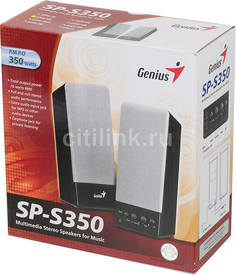 Sp s350 genius схема