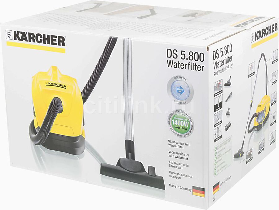 Karcher пылесос для автомобиля