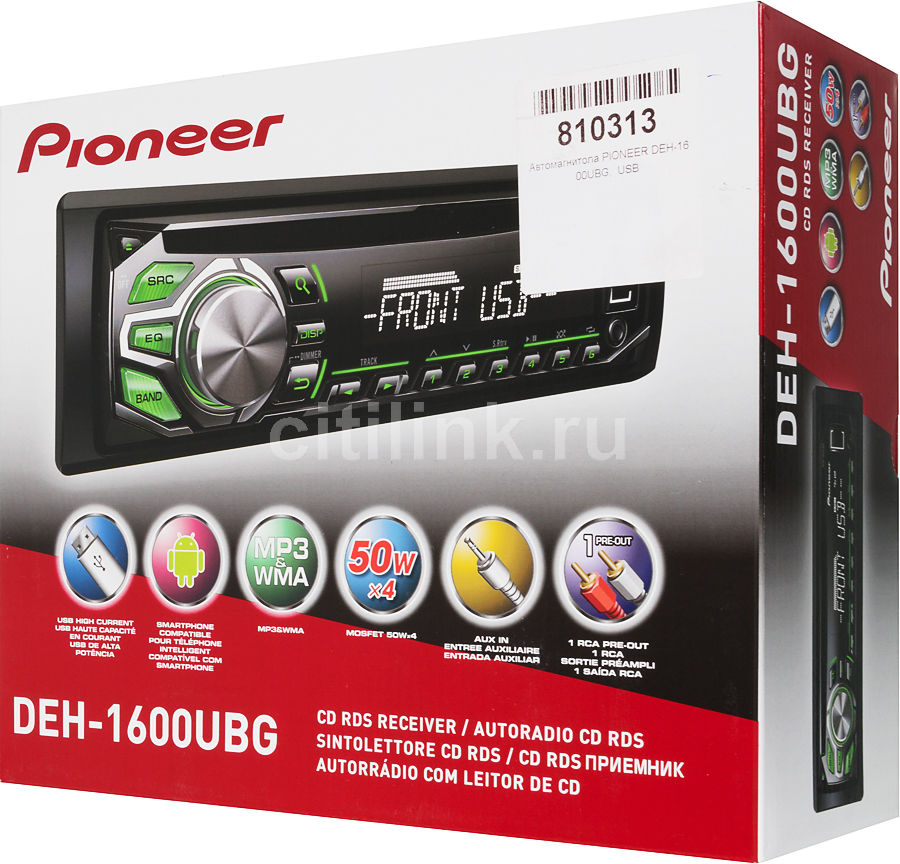 Pioneer deh 1600ubg схема подключения