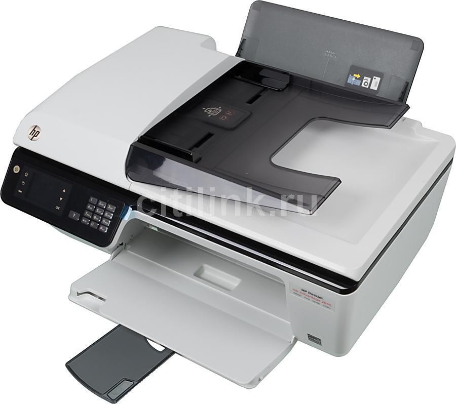 hp deskjet 2645 driver download