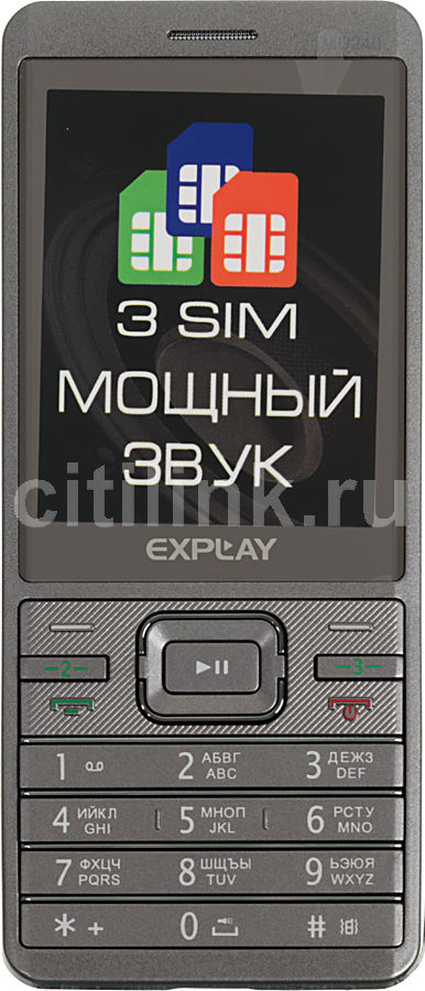 Explay mu240 аккумулятор