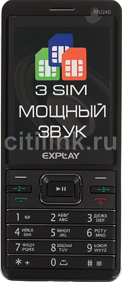 Explay mu240 аккумулятор