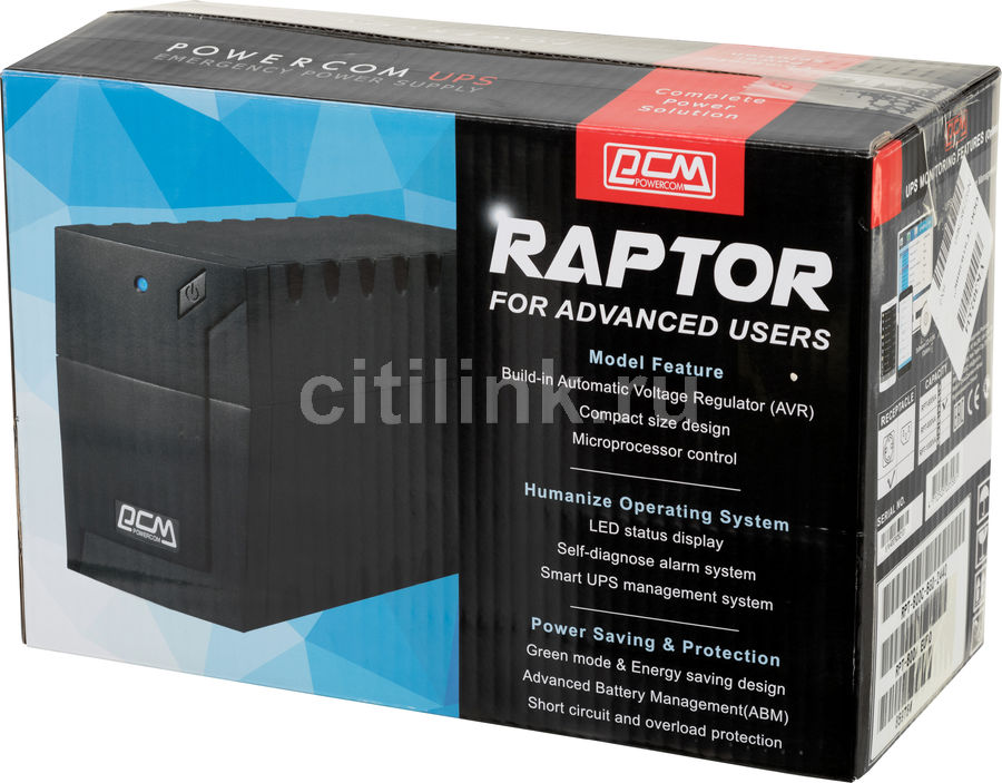 Ибп powercom raptor rpt 800a euro обзор