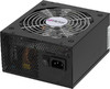 Блок питания HIPER V900C, 900Вт, черный