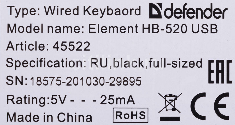 Клавиатура Defender Element HB-520, черный - купить в Ситилинк | 867387