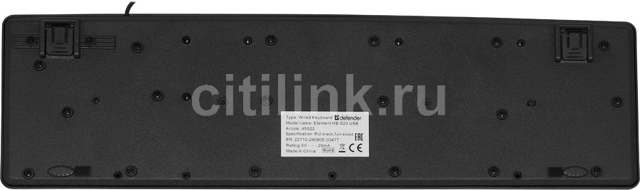 Клавиатура Defender Element HB-520, черный - купить в Ситилинк | 867387