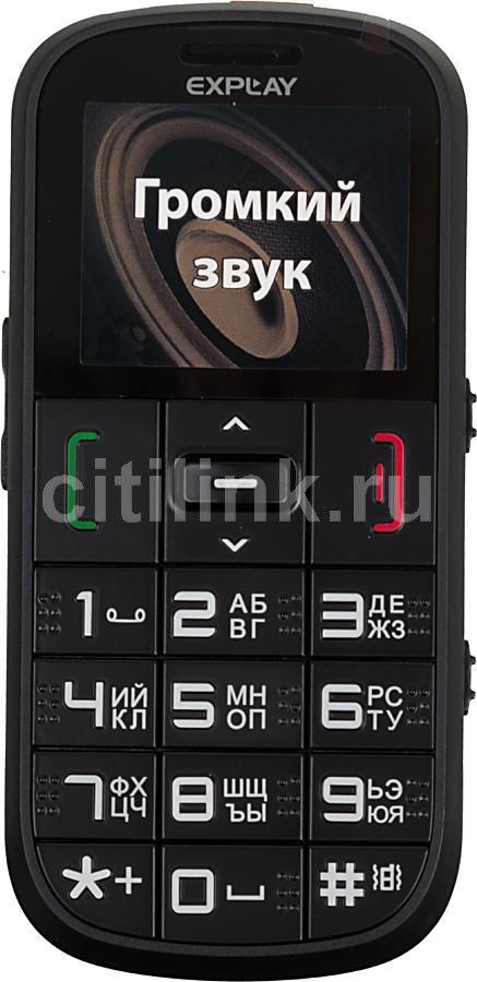 Bm50 аккумулятор explay