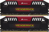 Оперативная память Corsair Vengeance Pro CMY8GX3M2A1866C9R DDR3 -  2x 4ГБ 1866МГц, DIMM,  Ret