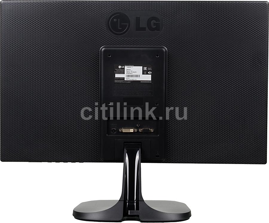 Монитор lg 23mp55 настройка