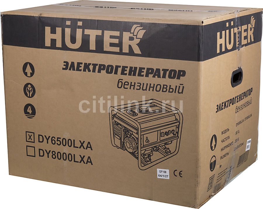 Бензиновый генератор huter dy6500lxa