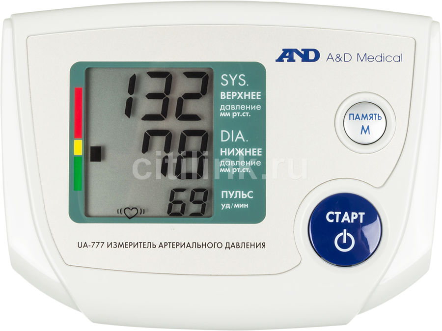 Аптека давление. Тонометр автоматический a&d ua-777ac, (с адаптером питания), 22-32см. Тонометр a&d ua-777ac. Тонометр Медикал ua-777. Тонометр автомат с адаптером 7011.