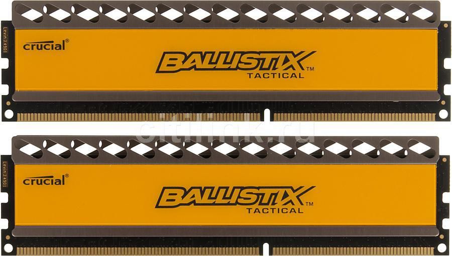 Разгон оперативной памяти crucial ballistix