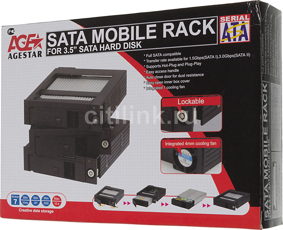 Обзор mobile rack салазки для hdd agestar ismr2s серебристый