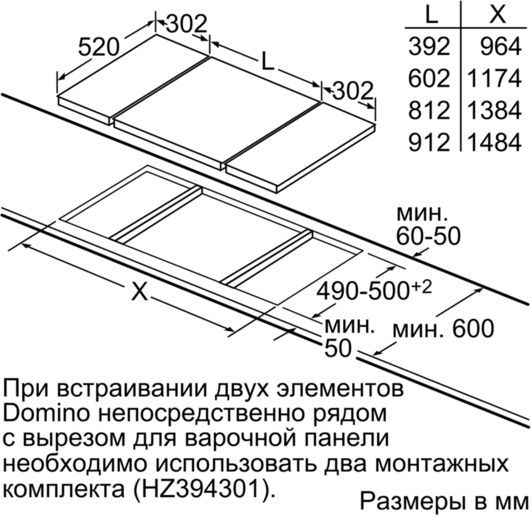 Характеристики Электрическая варочная панель Siemens EH375CE11E ...