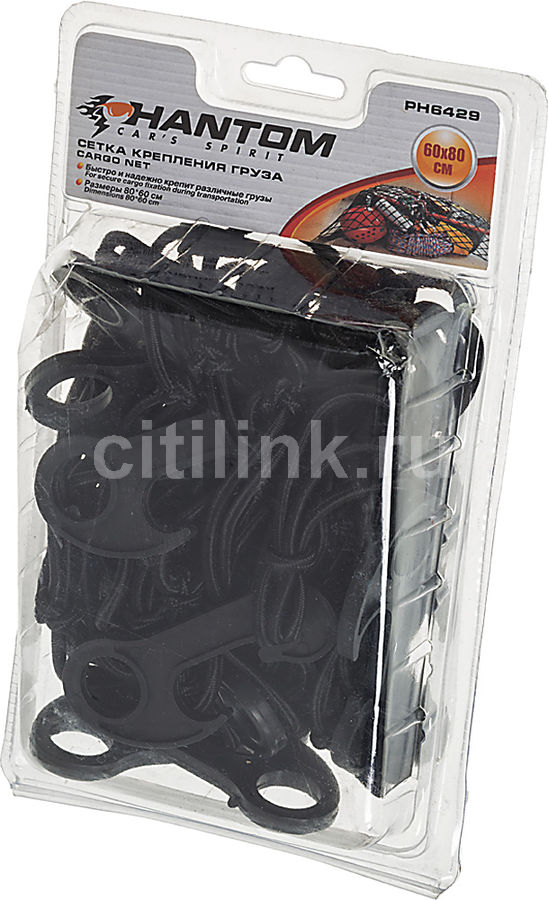 Сетка для крепления груза PHANTOM PH6429