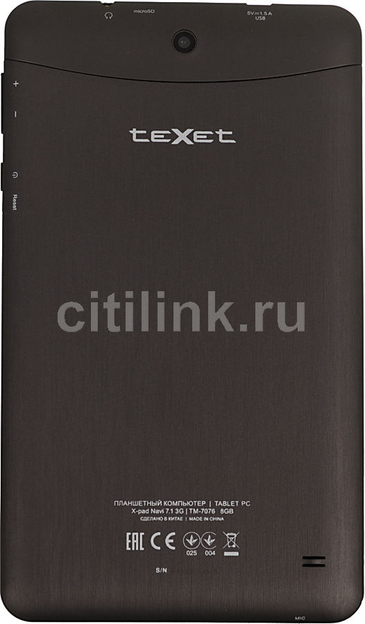 Texet x pad quad 10 3g 8gb tm 1049 прошивка