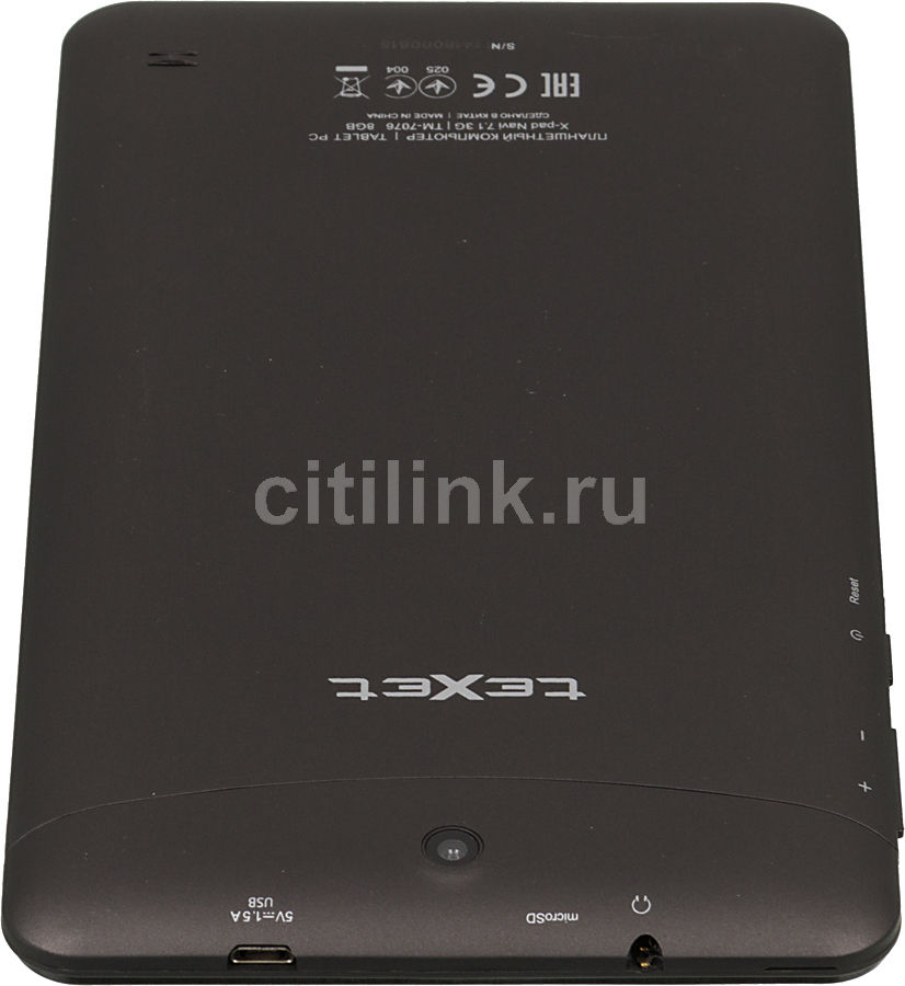 Texet x pad quad 10 3g 8gb tm 1049 прошивка