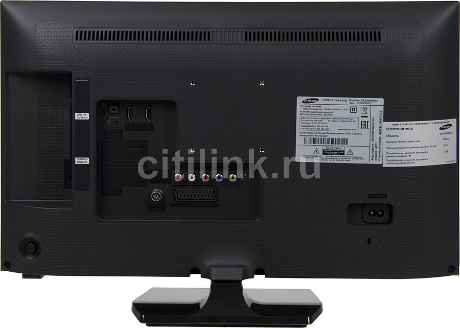 Характеристики 22\" Телевизор Samsung UE22H5000AK, FULL HD, черный ...