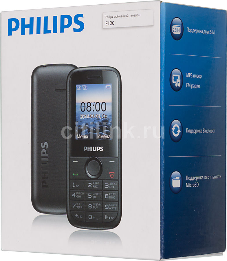 Philips e120 аккумулятор