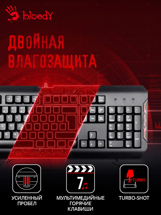 Обзор клавиатуры a4tech bloody q100