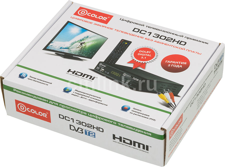 Прошивка d color dc1302hd с процессором msd7802