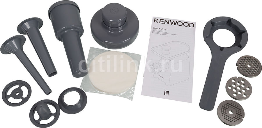 Шестерня kenwood mg350