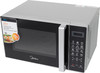 Микроволновая печь Midea EG820CXX, 800Вт, 20л, серебристый