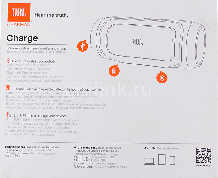 Jbl charge 3 схема