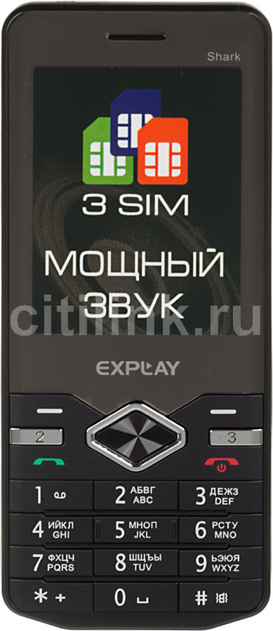 Explay shark аккумулятор