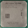 Процессор AMD Athlon X4 860K, OEM