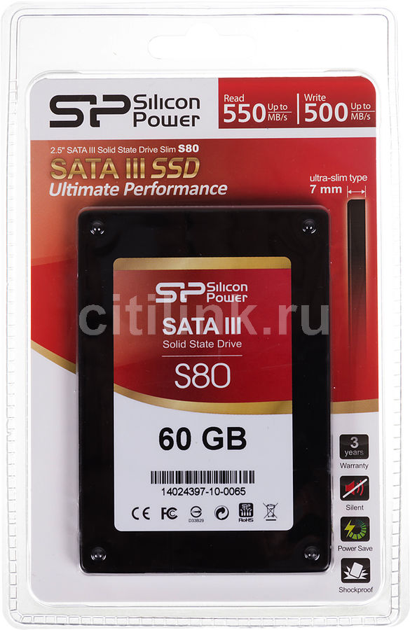 Прошивка ssd silicon power