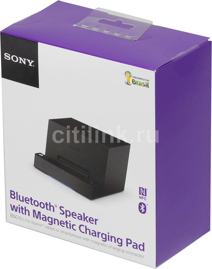 Sony BSC10, Sony Xperia 