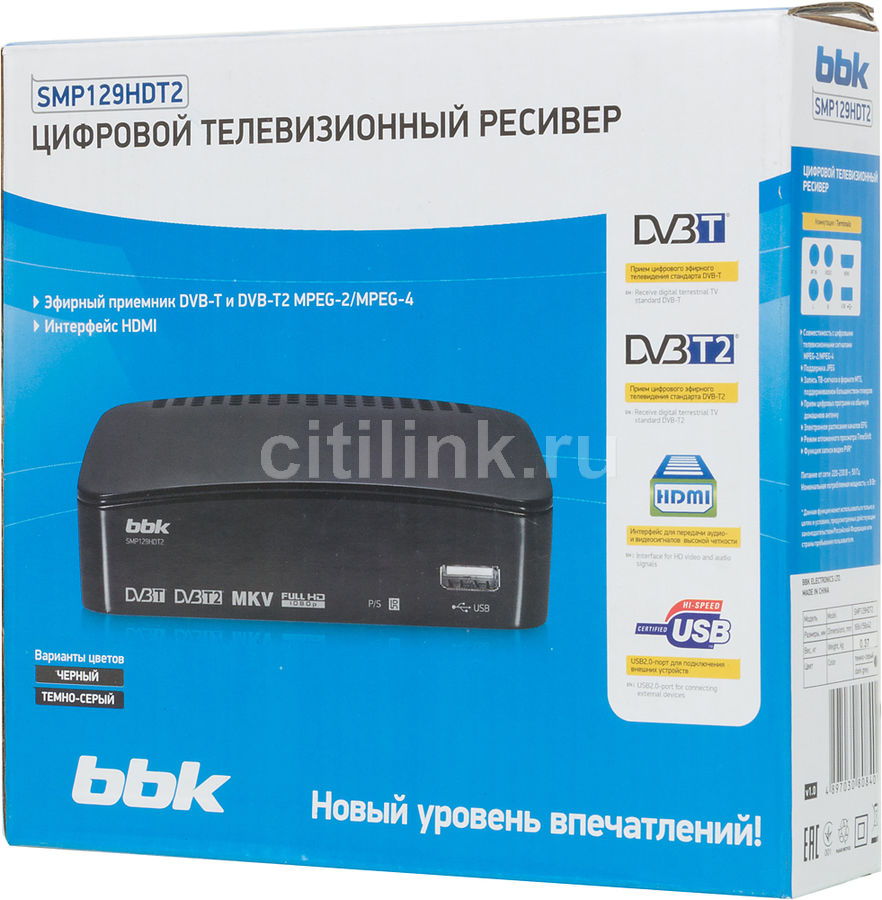 Bbk smp011hdt2 схема