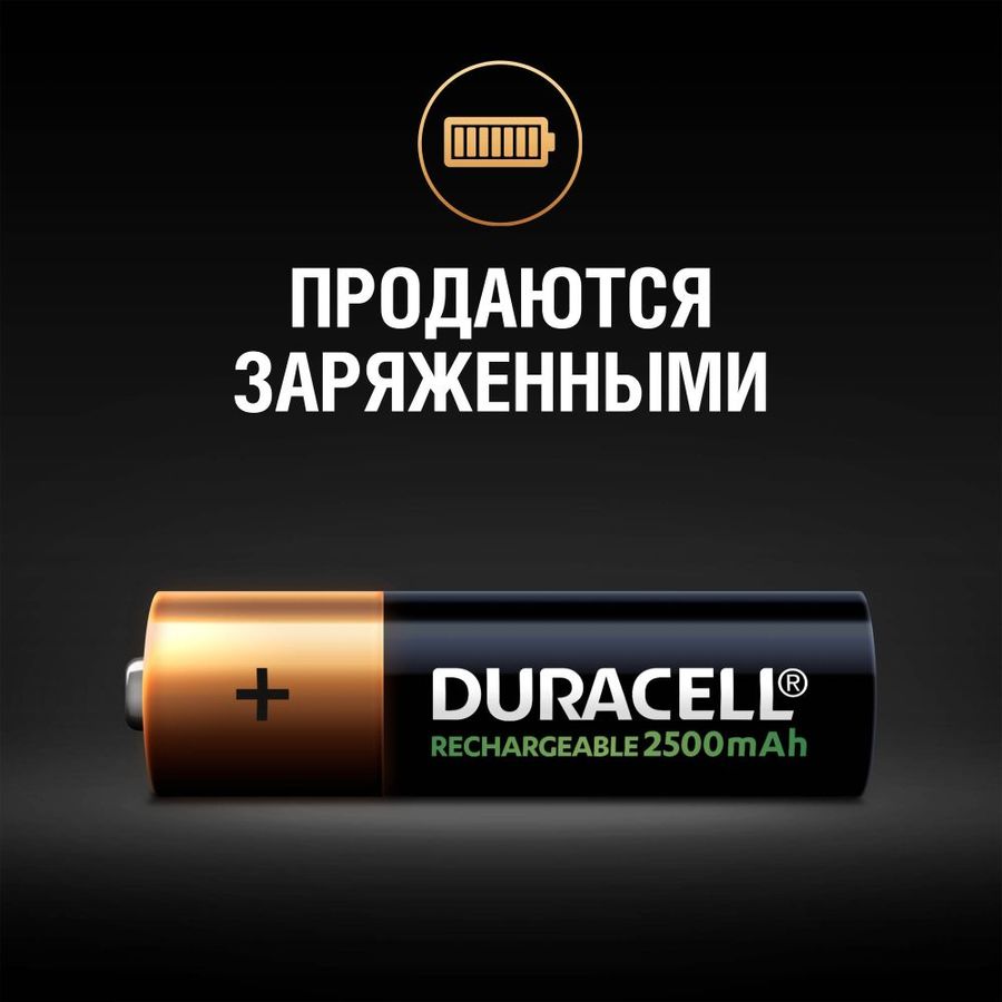 Аккумулятор duracell hr9v