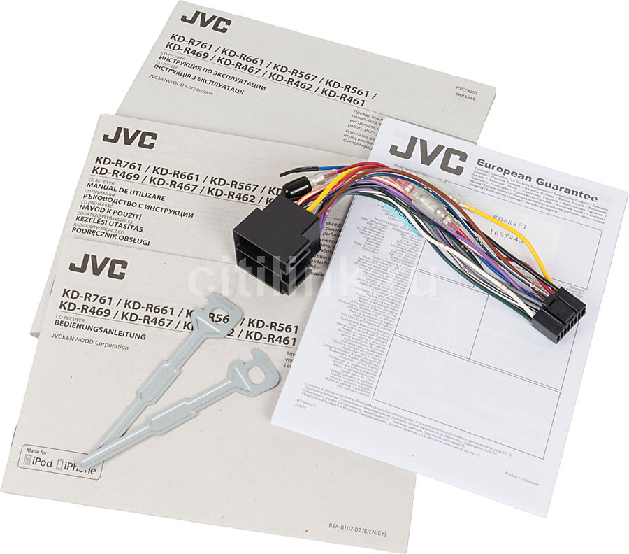 Магнитола jvc kd r461 инструкция