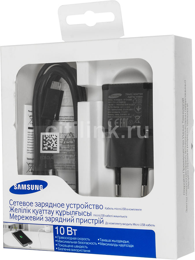 Samsung ep ta200. СЗУ Samsung Ep-ta12ebeugru. СЗУ Samsung Ep-ta12ebeugru MICROUSB 2a (Black). СЗУ Samsung Ep-ta12ebeugru MICROUSB 2a (White). Самсунг Ep-ta12.